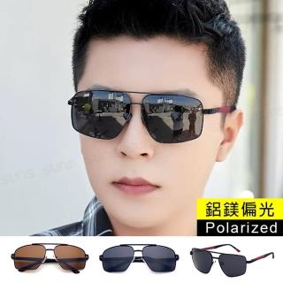 【SUNS】頂級TR鋁鎂墨鏡 男士偏光飛行方框墨鏡 Polarized駕駛太陽眼鏡 S715(輕量/防眩光/抗UV400)