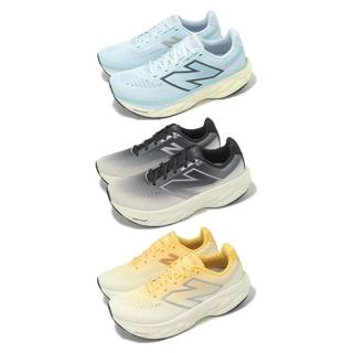 【NEW BALANCE】慢跑鞋 Fresh Foam X 1080 V14 D 女鞋 寬楦 運動鞋 NB 單一價(W1080L14-D)