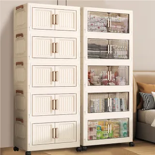 【ONE HOUSE】40寬 75L 品匠雙開磁吸折疊收納櫃-五層(收納箱/置物櫃/收納箱/廚房收納)