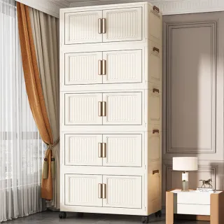 【ONE HOUSE】50寬 150L 品匠雙開磁吸折疊收納櫃-五層 1入(收納箱/置物櫃/收納箱/廚房收納)