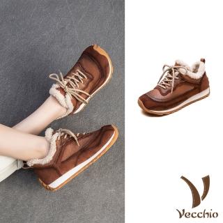 【Vecchio】真皮休閒鞋 牛皮休閒鞋/真皮頭層牛皮保暖毛絨滾邊造型德訓鞋 休閒運動鞋(棕)
