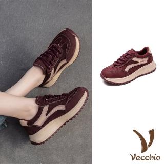 【Vecchio】真皮休閒鞋 牛皮休閒鞋/真皮頭層牛皮磨砂復古擦色運動風休閒鞋(紅)