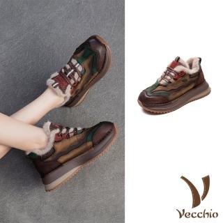 【Vecchio】真皮休閒鞋 厚底休閒鞋/真皮頭層牛皮保暖絨裡撞色拼接厚底休閒鞋(綠)