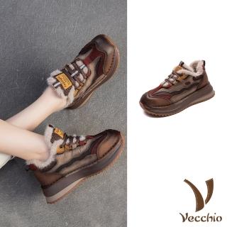【Vecchio】真皮休閒鞋 厚底休閒鞋/真皮頭層牛皮保暖絨裡撞色拼接厚底休閒鞋(紅)
