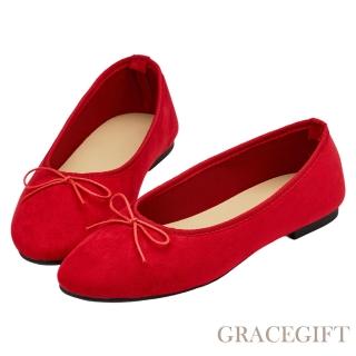 【Grace Gift】優雅簡約蝴蝶結絨面芭蕾舞平底娃娃鞋(紅)