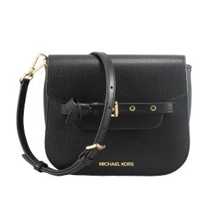 【Michael Kors】EMILIA專櫃新款荔枝紋皮革字母LOGO綁結造型上掀斜揹包(黑)