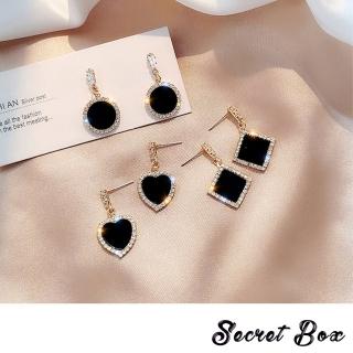 【SECRET BOX】S925銀針耳環 美鑽耳環/韓國設計S925銀針氣質美鑽黑色幾何造型耳環(3款任選)