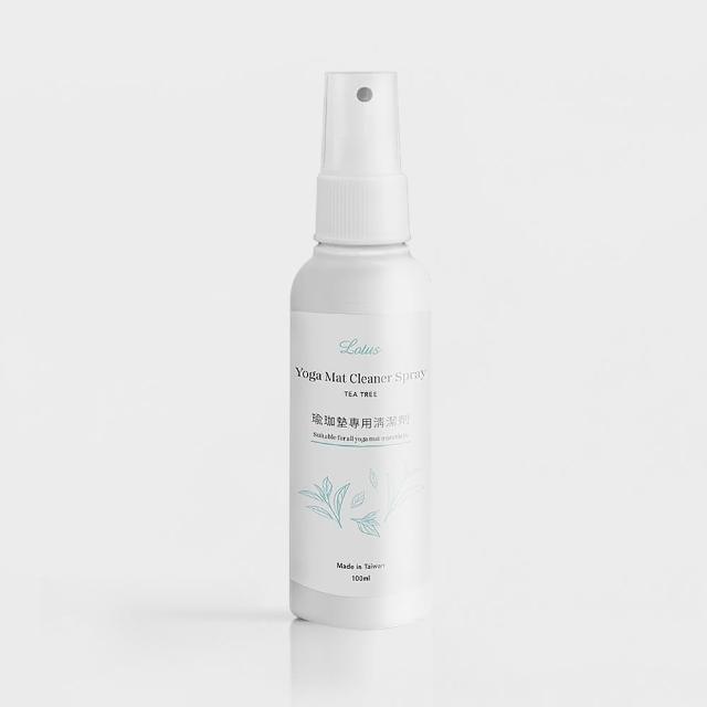 【LOTUS】台灣製瑜珈墊專用潔淨噴霧100ml(天然茶樹 瑜珈墊清潔噴霧)