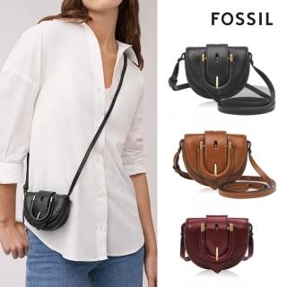 【FOSSIL 官方旗艦館】Harwell 真皮迷你翻蓋馬鞍包(多色可選)