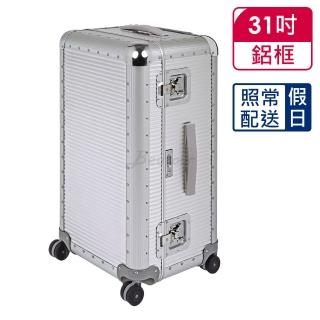 【FPM MILANO】BANK S Moonlight系列 31吋運動行李箱 月光銀 -平輸品(A1807315826)