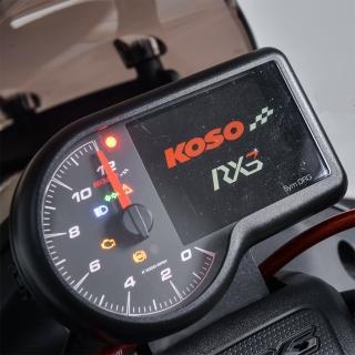 【KOSO】RX3 多功能儀表(水冷 BWS RX3碼表)
