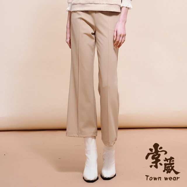 TOWN’WEAR 棠葳 簡約鑽飾修身喇叭褲(中大尺碼/女下身/女下著/長褲/素色/腰頭彈性/口袋/百搭)