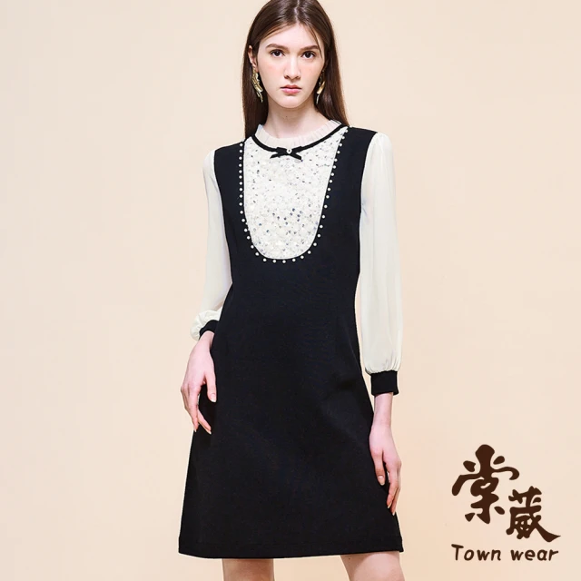 TOWN’WEAR 棠葳 高雅珍珠棉質洋裝(中大尺碼/洋裝/裙子/中長裙/長袖/拼接/雪紡/宴會/晚宴/修身)