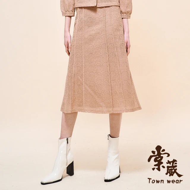 TOWN’WEAR 棠葳 典雅緹花壓摺中長裙(中大尺碼/女上衣/女上著/裙子/拉鍊/套裝/宴會/晚宴/實腰)