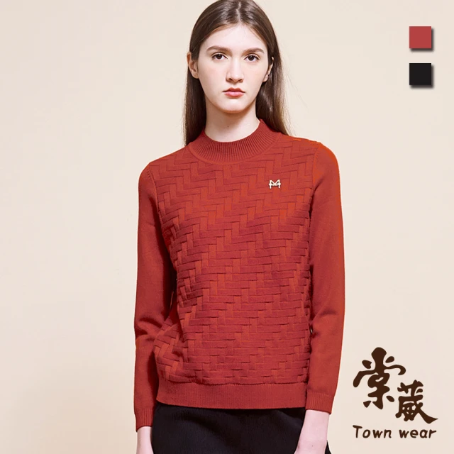 TOWN’WEAR 棠葳 幾何織紋針織上衣 2色(中大尺碼/女上衣/女上著/長袖/素色/百搭/鑽飾)