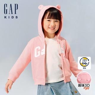 【GAP】女幼童裝 Logo小熊刺繡熊耳造型連帽外套 熊抱Logo系列-粉色(687678)