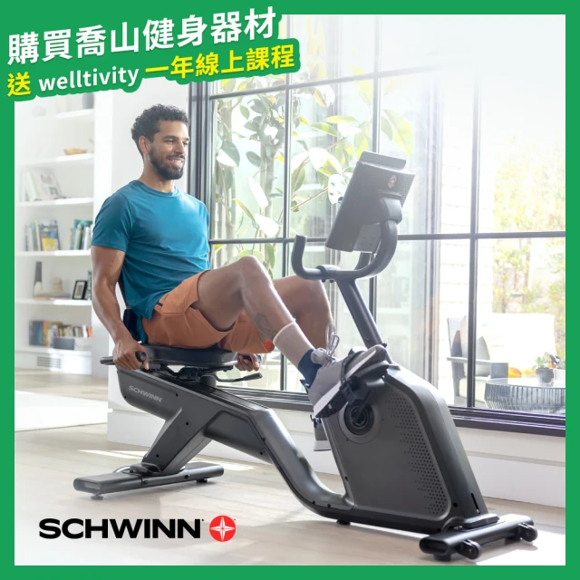 Side Shaper Pro 美國版 五分鐘健腹器終極火焰