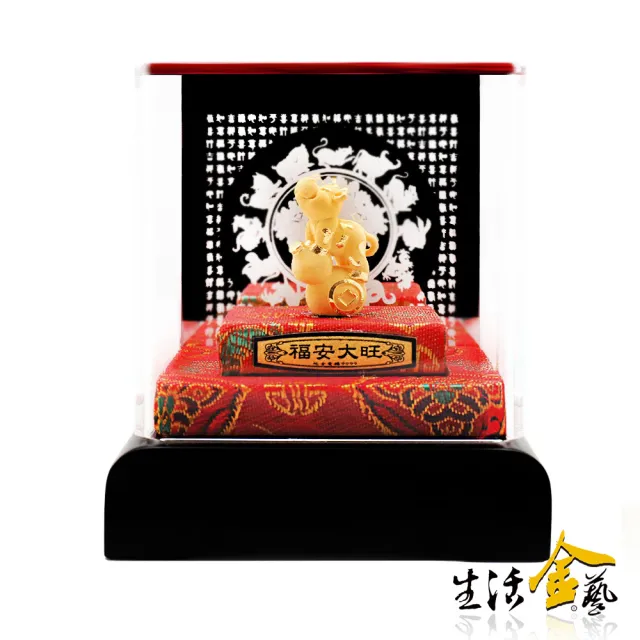 【生活金藝】福祿金牛 黃金擺件(金重足0.57錢)