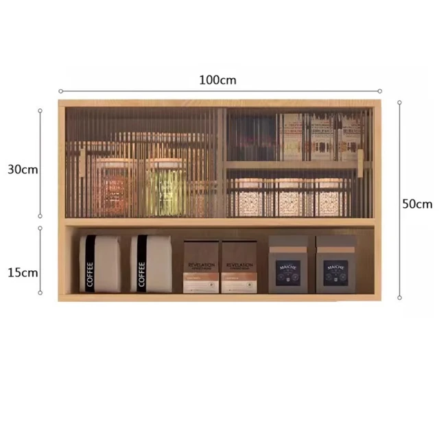 完美主義 KHAKI 多格層板2尺收納櫃(書櫃/儲藏櫃/展示