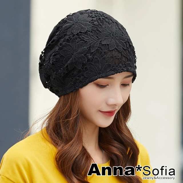 AnnaSofia 保暖加厚內絨護耳毛帽-編線混兔毛織垂雙球
