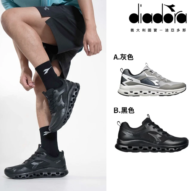 adidas 愛迪達 慢跑鞋 男鞋 女鞋 運動鞋 緩震 DU