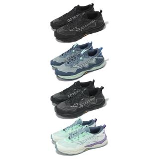 【MIZUNO 美津濃】越野跑鞋 Wave Daichi 9 GTX 男女鞋 防水 黃金大底 運動鞋 美津濃 單一價(J1GK2556-22)