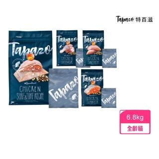 【TAPAZO 特百滋】凍乾雙饗宴-貓糧6.8kg（15lbs）(貓飼料/凍乾)