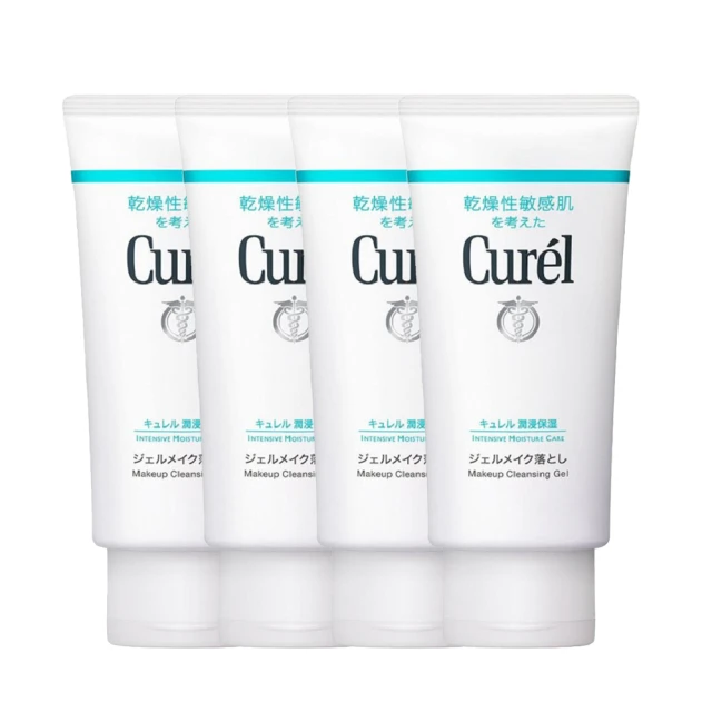 日本花王Curel 買2送2★潤浸保濕深層卸粧凝露130g_4入組