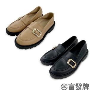 【FUFA Shoes 富發牌】摩登自信經典樂福鞋-黑/杏 1BE113(女鞋/樂福鞋/真皮樂福鞋/厚底鞋/厚底樂福鞋)