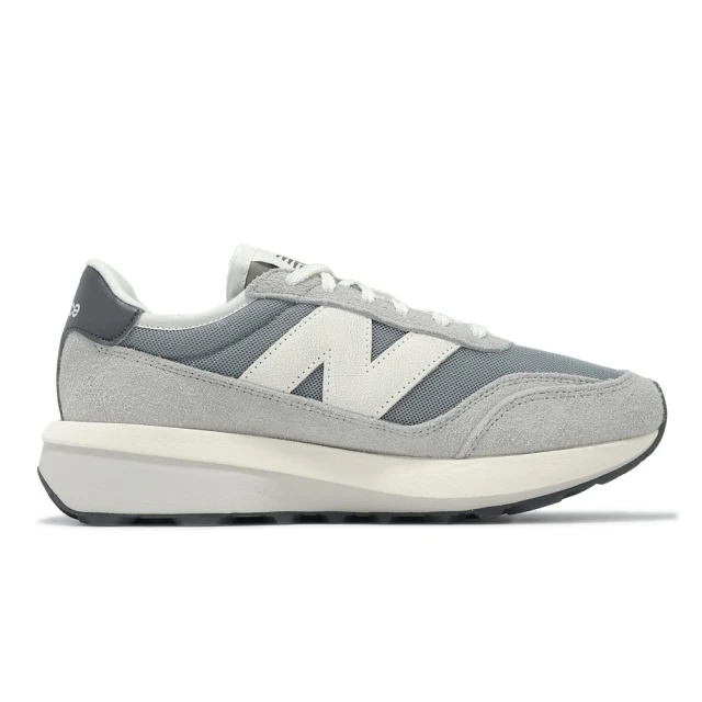 NEW BALANCE NB 運動鞋 復古鞋 拼接 麂皮 370 休閒鞋 男鞋 女鞋 灰色(U370AH-D)