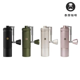 【TIMEMORE 泰摩】栗子S3 鏡頭式外調 手搖磨豆機 調節絲滑順暢 曜石黑/狩獵綠/燕麥色/玫瑰金(2024強力新品)