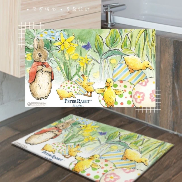 PETER RABBIT 比得兔 45X75cm 加大 硅藻