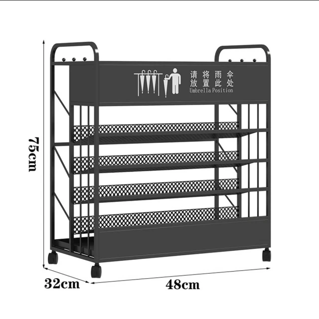 顧家家居 大容量雨傘瀝水桶 雨傘收納架 雨傘架 傘桶(log