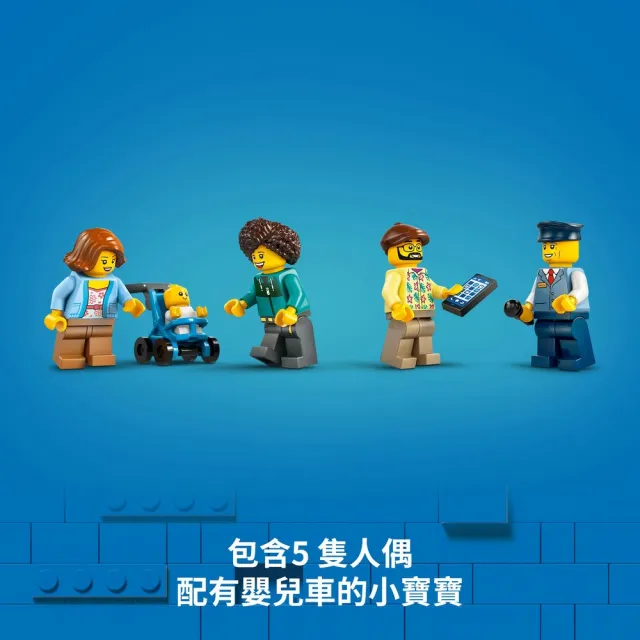 【LEGO 樂高】城市系列 60407 紅色雙層觀光巴士(交通工具 DIY積木 居家擺設)