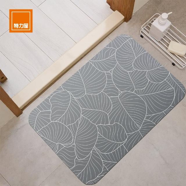 【特力屋】升級版軟式珪藻土吸水地墊 60x40cm-灰之影