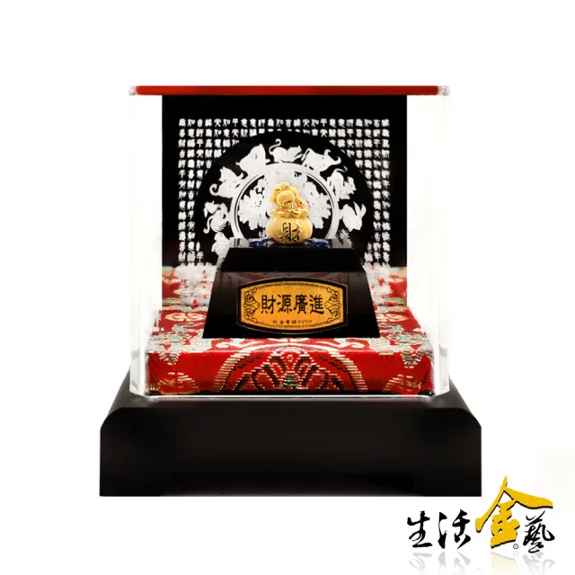 生活金藝】蛇年黃金擺件2選1(金重足0.30錢) - momo購物網- 好評推薦 生活金藝】蛇年黃金擺件2選1(金重足0.30錢) - momo購物網- 好評推薦