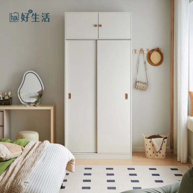 hoi! 好好生活 預購★林氏木業北歐小戶型1M滑門衣櫃 L