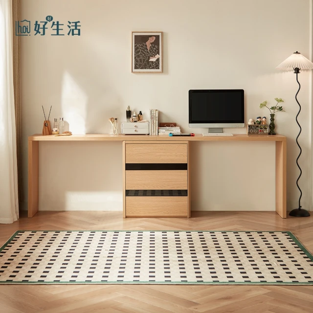 hoi! 好好生活 預購★林氏木業北歐空島附鏡三斗櫃伸縮化妝