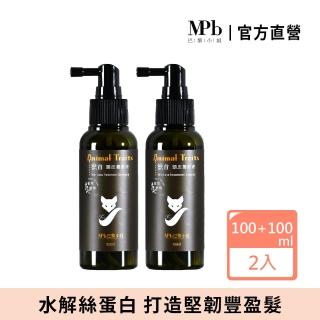 【MPB 巴黎小姐】獸首狐狸頭皮養髮液100mlx2入(咖啡因洗髮精 落髮 敏感護理 生髮露 頭髮液 調理 沙龍香水)