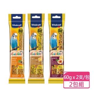 【Vitakraft】小型鸚鵡棒棒糖 2支入/包 ；兩包組(鸚鵡零食 鸚鵡點心 鳥用點心)