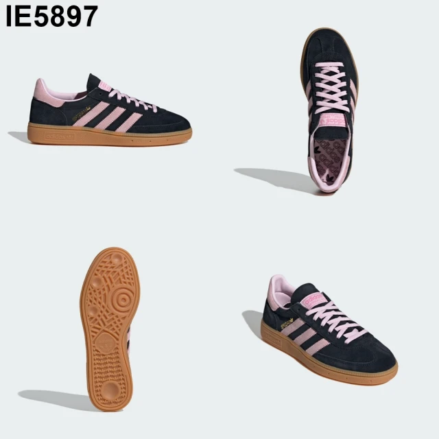 adidas 愛迪達 T-TOE系列運動休閒鞋*精選6款(IE5897/IF6561/IF6562/IG1974/IG1975/IE7002)