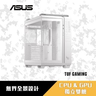【ASUS 華碩】TUF Gaming GT502 Horizon 無界版 半高直立式電腦機殼(TUF-GAMING-GT502-HOR-W)