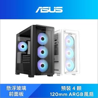 【ASUS 華碩】ASUS A23 PLUS 機殼 黑色(A23-PLUS-B)