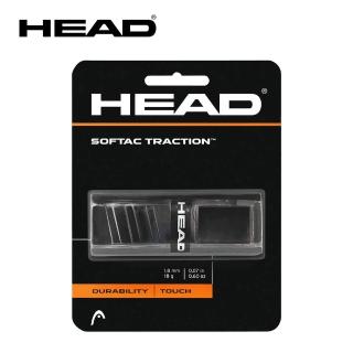 【HEAD】球拍底層握把布 285029 三入組 止滑壓紋 1.8mm(SOFTAC TRACTION)