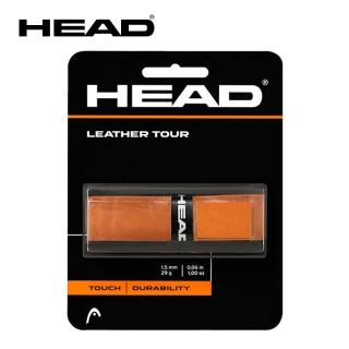 【HEAD】球拍底層握把布 282010 真皮 1.5mm 單條(LEATHER TOUR)