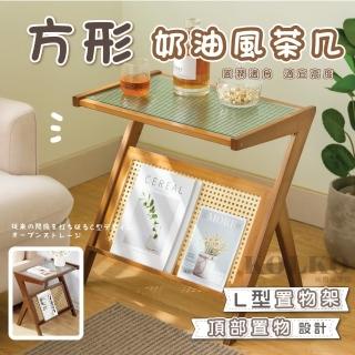 【Clook 鹿客家居】高質量木質茶几-寬45cm(床邊桌 客廳桌 咖啡桌 沙發邊桌 床頭小桌子)