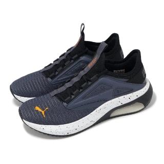 【PUMA】慢跑鞋 X-Cell Ayro 男鞋 藍灰 橘 拼接 緩衝 運動鞋(311648-06)
