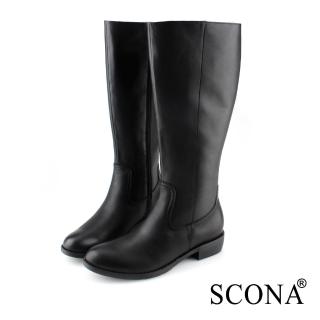 【SCONA 蘇格南】全真皮 經典簡約率性長靴(黑色 8784-1)