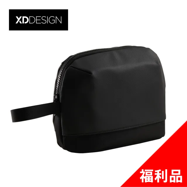 【XDDESIGN】Eco Flex 環保盥洗包收納包(福利品)
