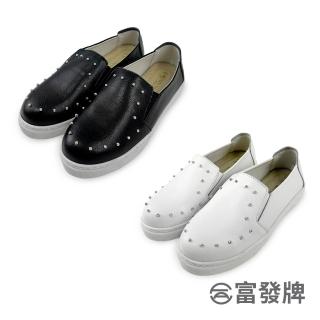 【FUFA Shoes 富發牌】個性鉚點懶人鞋-白/黑 1DH016(女鞋/休閒鞋/懶人休閒鞋/真皮鞋/懶人鞋)